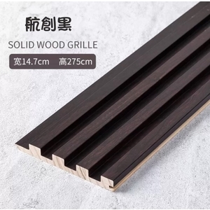 實木格柵板-航創黑,地板壁材 地板壁材商品 