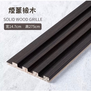 實木格柵板-煙燻橡木,地板壁材 壁材 地板壁材 壁材商品 