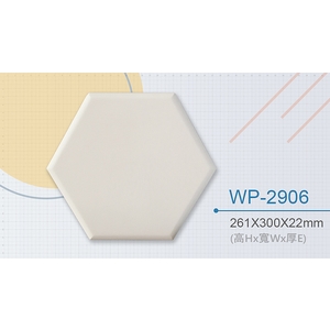 【立壕】 3D立體藝術拼貼磚 WP-2906,裝飾窗簾 裝飾窗簾商品 