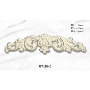 【立壕】 精雕飾花 ET-2843, 立壕商品 立壕