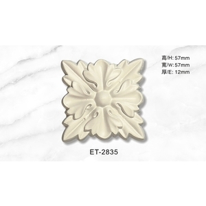 【立壕】 精雕飾花 ET-2835,裝飾窗簾 裝飾窗簾商品 