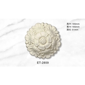 【立壕】 精雕飾花 ET-2859,裝飾窗簾 裝飾窗簾商品 