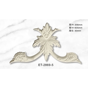 【立壕】 精雕飾花 ET-2869-5,裝飾窗簾 裝飾窗簾商品 