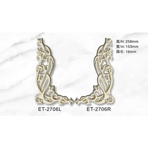 【立壕】 精雕飾花 ET-2706,亞洲建築建材商城