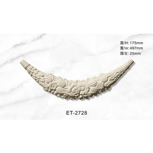 【立壕】 精雕飾花 ET-2728,裝飾窗簾 裝飾窗簾商品 