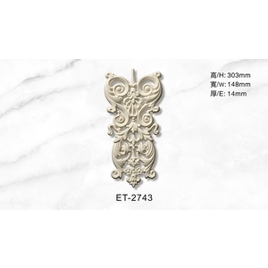 【立壕】 精雕飾花 ET-2743, 立壕商品 立壕