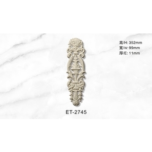 【立壕】 精雕飾花 ET-2745, 立壕商品 立壕