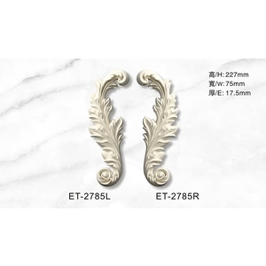 【立壕】 精雕飾花 ET-2785, 立壕商品 立壕