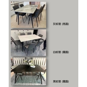 【宜柇家飾】 岩板餐桌-灰紋理,桌椅家具 傢俱 桌椅家具 傢俱商品 