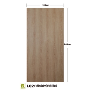 L02白橡洗白山紋(自然拼),地板壁材 地板壁材商品 
