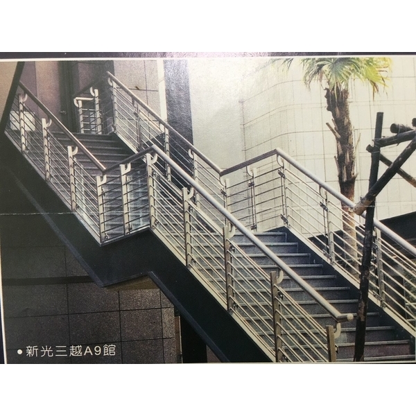 不銹鋼扶手樓梯 2張-潤錏金屬有限公司