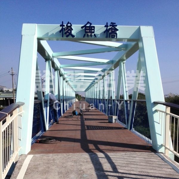 【金屬欄杆工程】二仁溪水岸自行車道改善規畫設計及工程