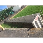 水泥牆圍籬施工 - 合發水泥加工所