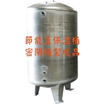 節能王保溫桶密閉桶 - 節能王儲熱儲冷容器設備有限公司