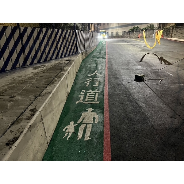 人行道－冷塑型彩色止滑道路塗料-鈺晟科技有限公司