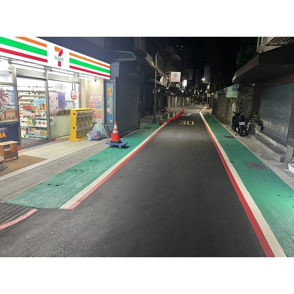 人行道－冷塑型彩色止滑道路塗料-鈺晟科技有限公司