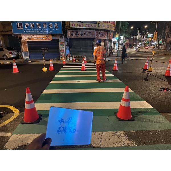 斑馬線－冷塑型彩色止滑道路塗料