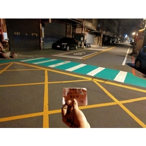 斑馬線－冷塑型彩色止滑道路塗料