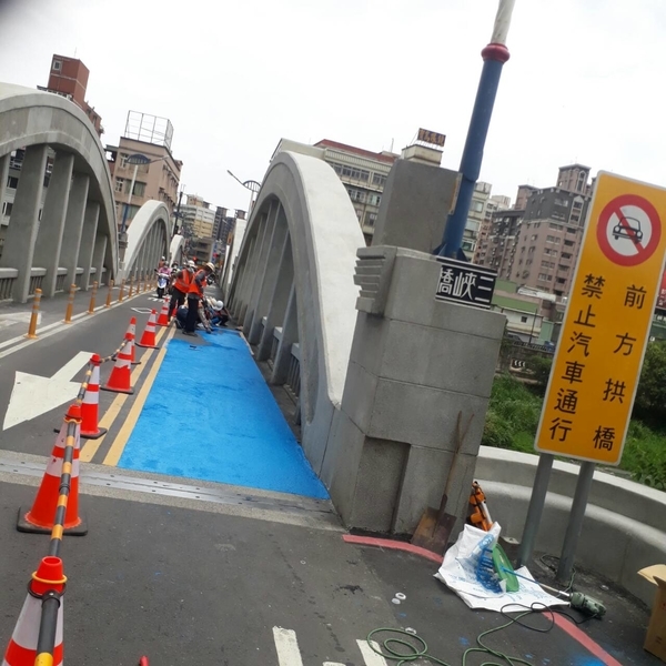 人行道－道路舖設冷塑型彩色止滑道路塗料工程