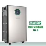 [順帆]負離子空氣清淨機 KL-8／原廠全新／高屏經銷商／高雄綠陽能源環保-綠陽能源環保有限公司