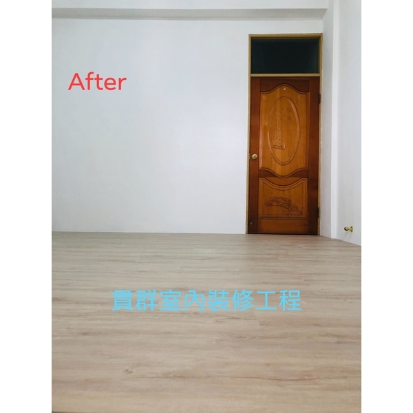 室內牆壁粉刷+SPC木紋地板