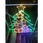 LED聖誕樹燈