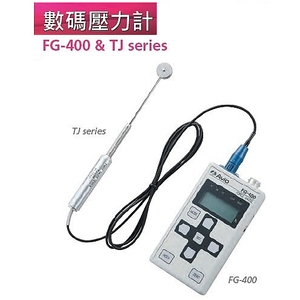 日本 AVIO FG-400 數位壓力計 , 景興電腦科技有限公司