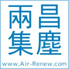 兩昌股份有限公司,en