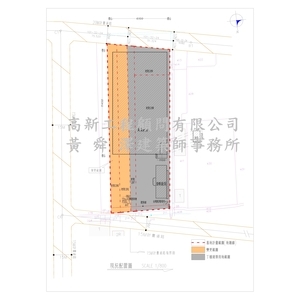 土地變更編定 , 黃舜澤建築師事務所