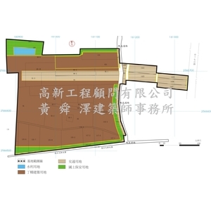 工業區開發 , 黃舜澤建築師事務所