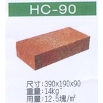 HC-90 , 穩統工程有限公司