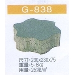 G-838 , 穩統工程有限公司