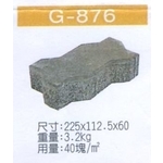 G-876 , 穩統工程有限公司