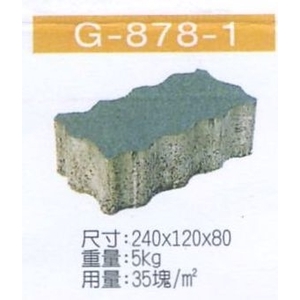 G-878-1 導盲磚 , 穩統工程有限公司