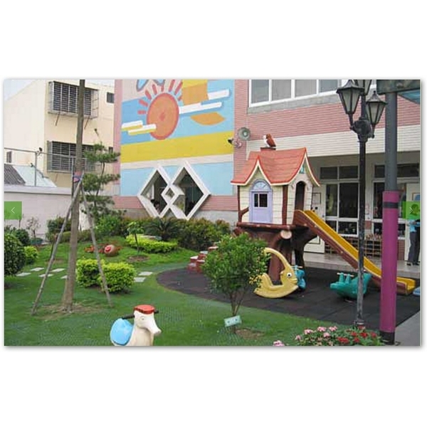 幼稚園景觀