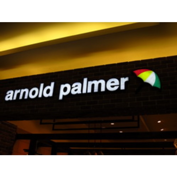Arnold Palmer (11),南光設計企業有限公司