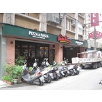 VASA PIZZERIA瓦薩披薩(3) - 南光設計企業有限公司