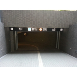 名毅一山(4)車道入口處LED標示