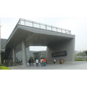 國立台中美術館