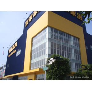 950901高雄市IKEA高雄中華店複合鋁板工程,高集金屬股份有限公司