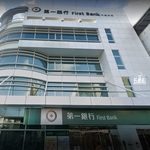 第一銀行竹南分行 玉晶石工程 - 中國製釉股份有限公司
