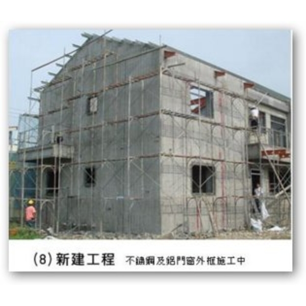 新建工程