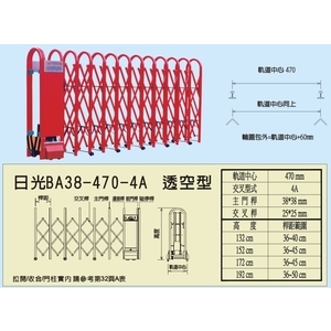 伸縮大門-日光牌,金山機械股份有限公司