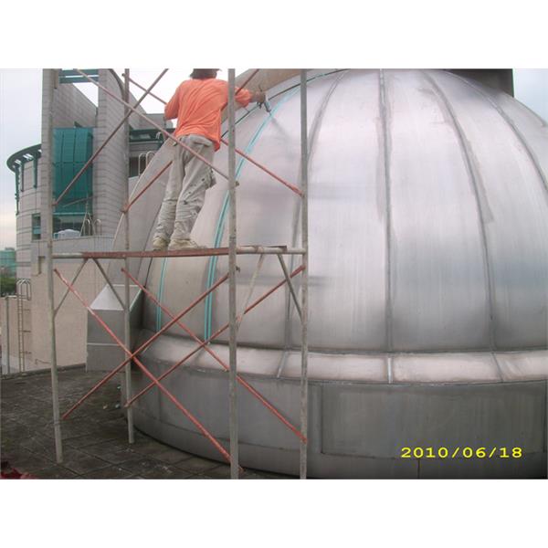 天文台 觀測室 球體建築防水,大台北防水測漏工程有限公司
