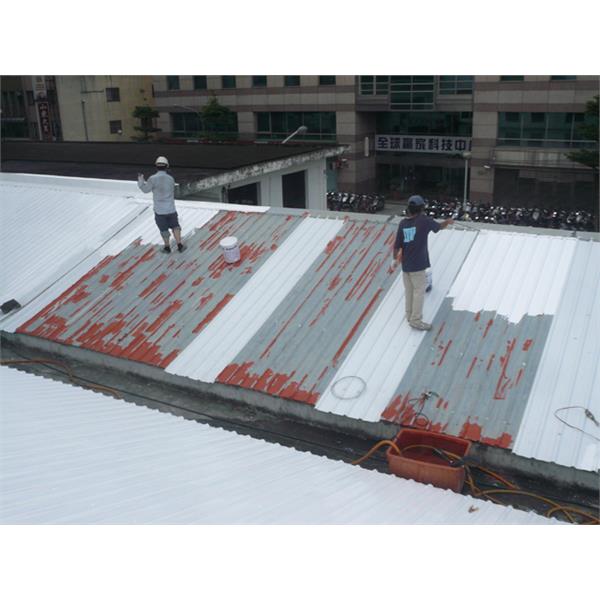烤漆鋼板屋頂防水防鏽工程
