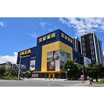 IKEA - 東鐵企業股份有限公司