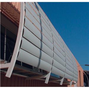 翼型遮陽板 , 亨特道格拉斯建材股份有限公司