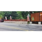 欄杆及格柵-和平區市區道路路面品質改善工程 - 典雅雕塑工程有限公司