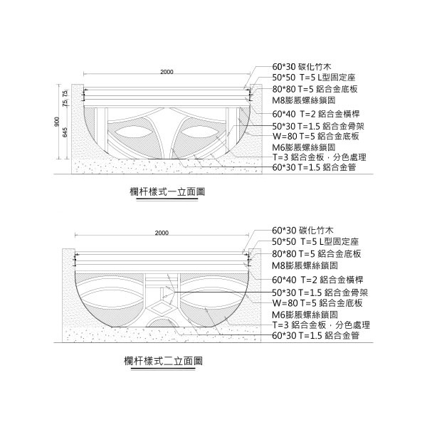 欄杆及格柵-德芙蘭國小111年度偏遠地區及非山非式學校設備計畫-典雅雕塑工程有限公司