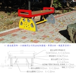 座椅-座椅 - 典雅雕塑工程有限公司